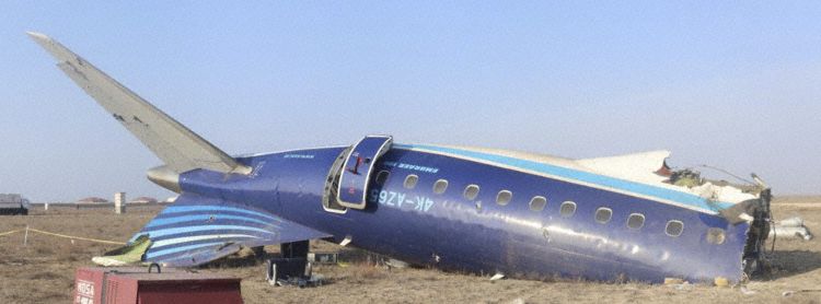 Penetration damage to the aircraft (Photos: AAIID)