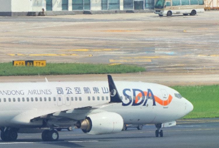 The aircraft seen after landing