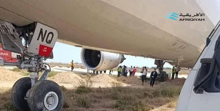 The aircraft with the nose gear off the runway (Photo: Afriqiyah Airways)