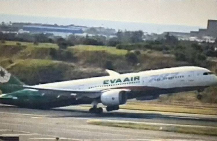 The aircraft seen during the go around