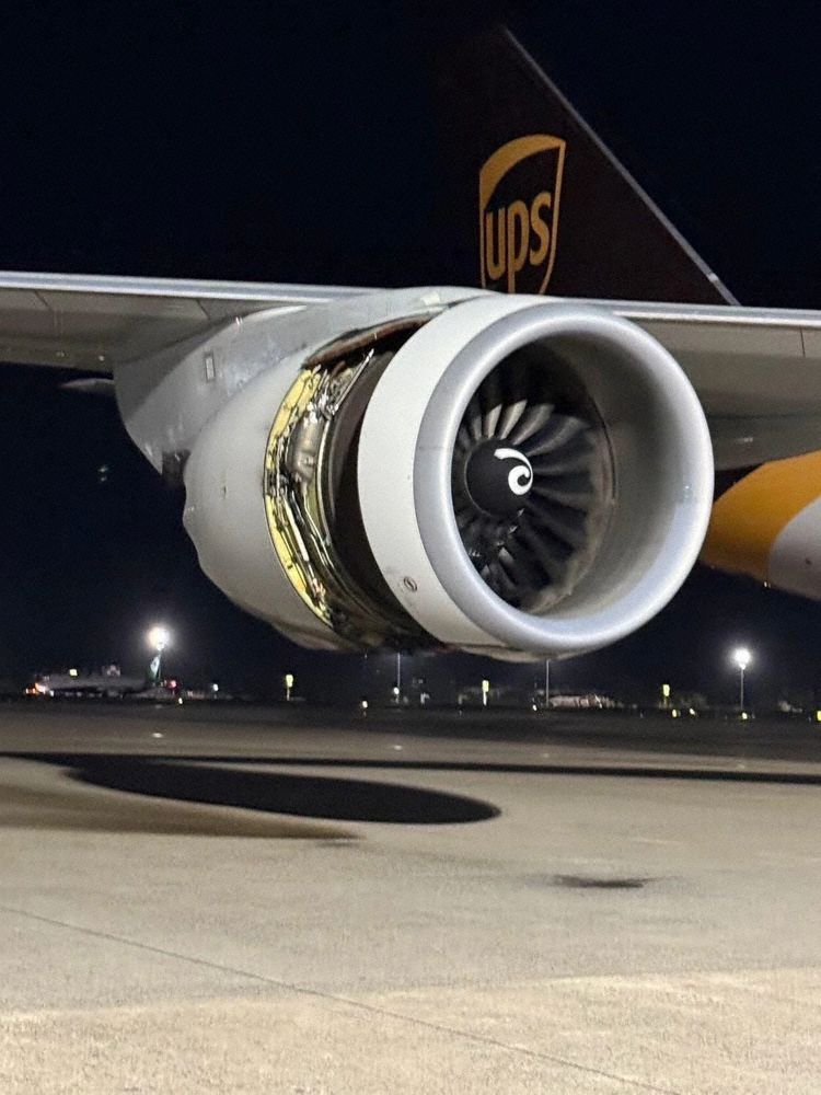 The engine seen after landing